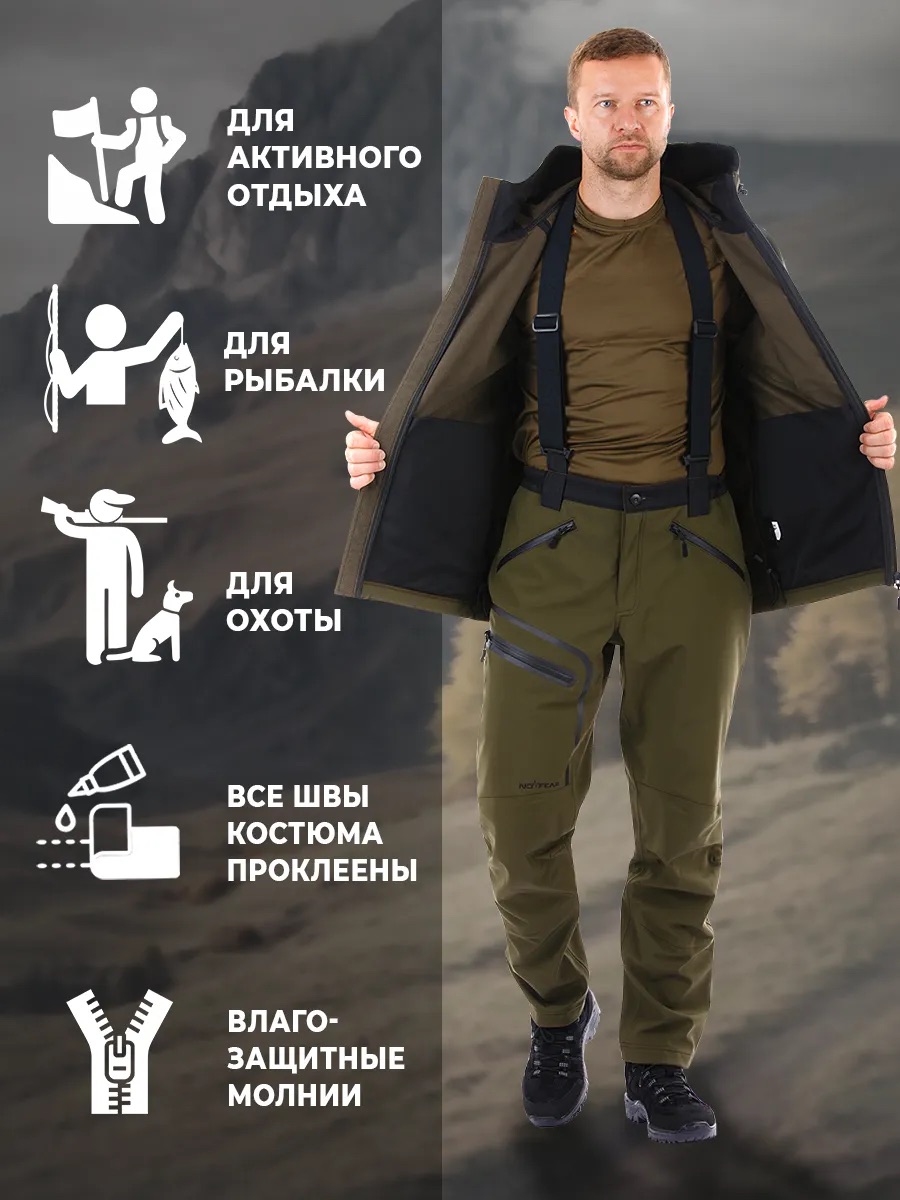 Image title